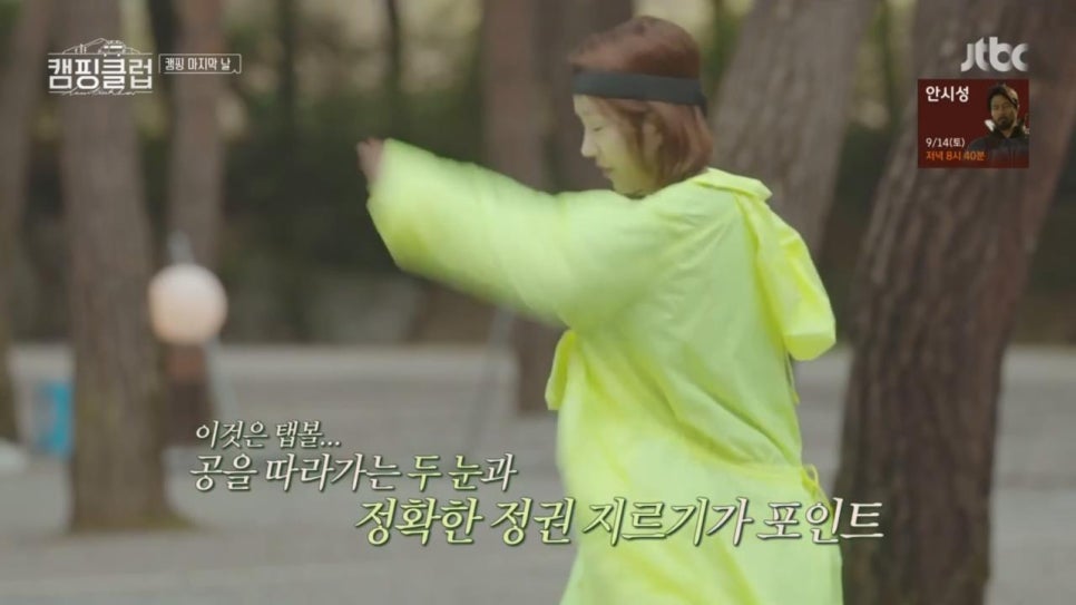 요즘크리에이티브 이미지