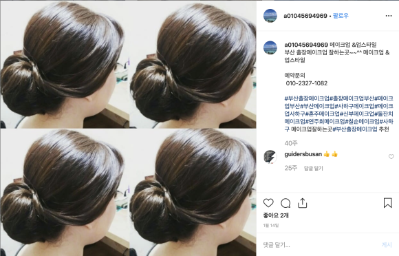 쏘피의 세계 이미지