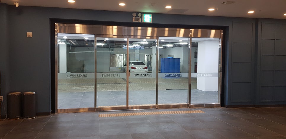 스윔스타즈 이미지