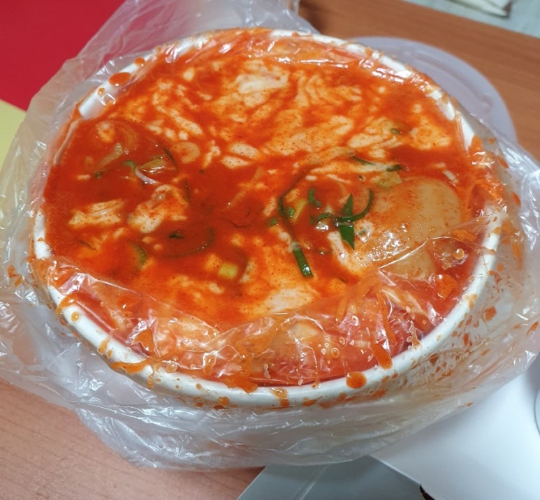 태권치킨 이미지
