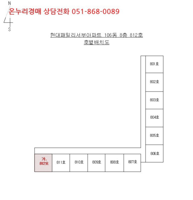 슬레브샤 이미지