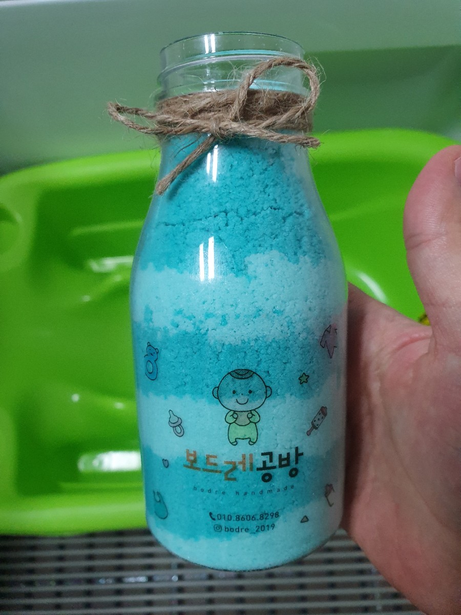 보드레공방 이미지