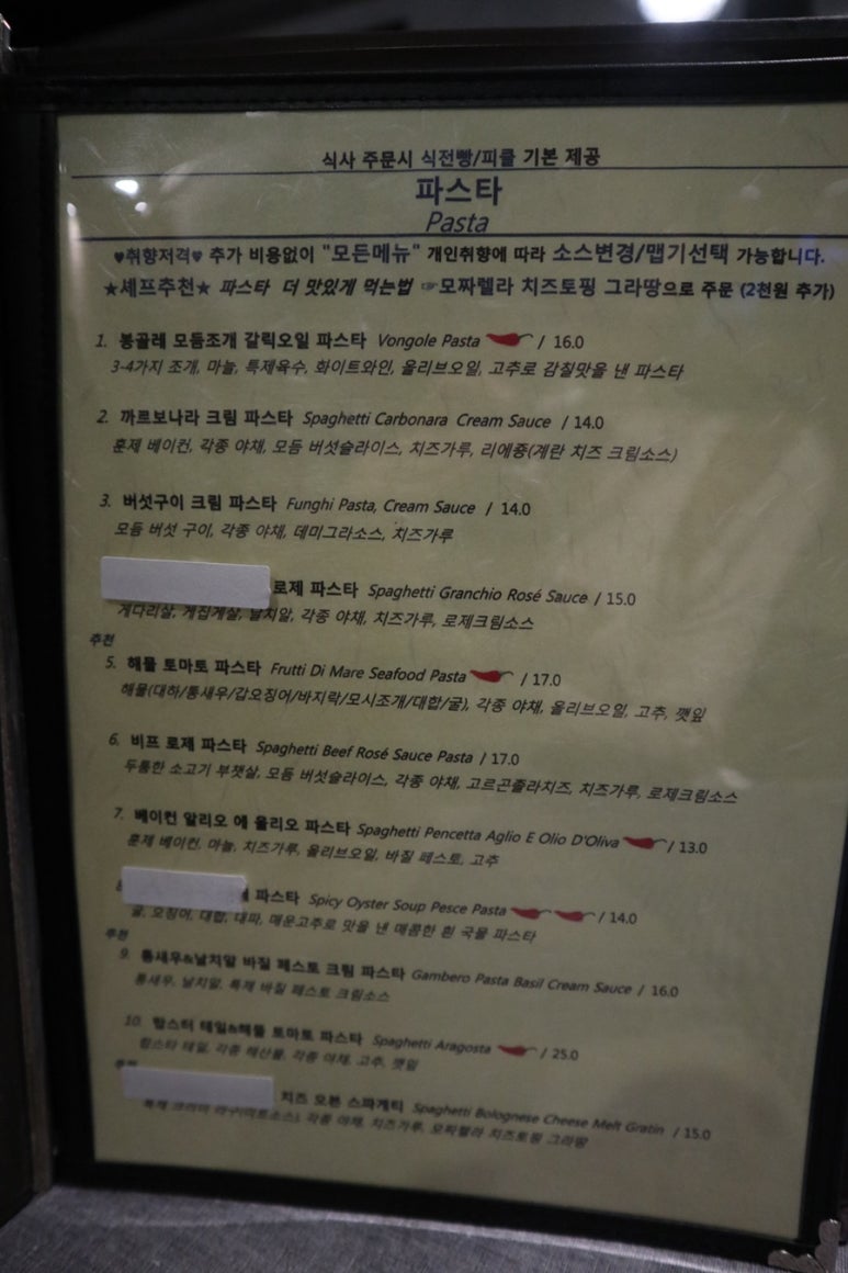 고메303 이미지