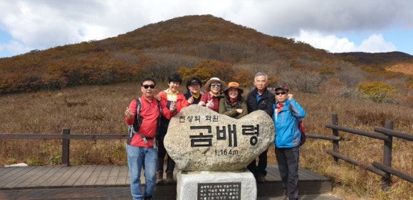 청산화원 이미지