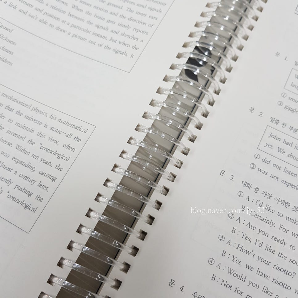 영광상사 이미지