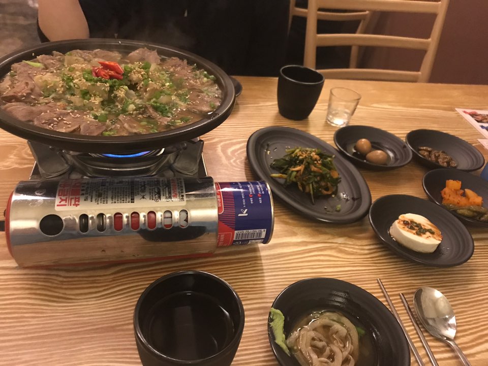 경아상회 이미지