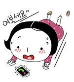 태성그린 이미지