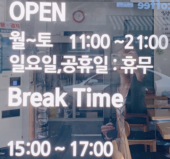 볶덮밥 이미지