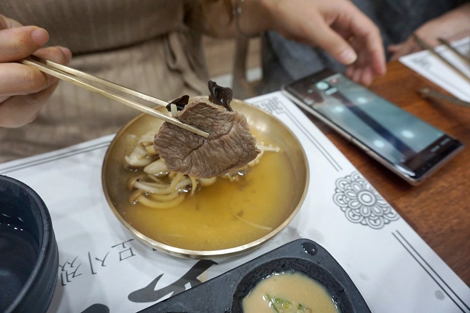 구산가든 이미지