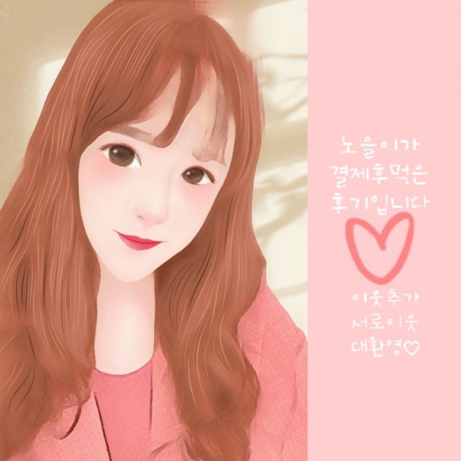 무교동주막 이미지