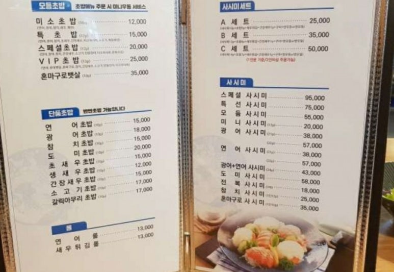 영철스토리펌 이미지