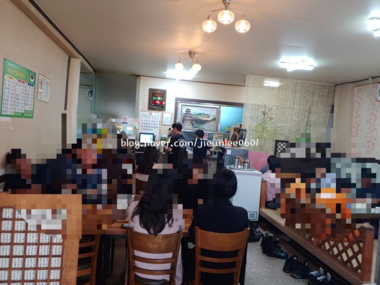 상운반점 이미지