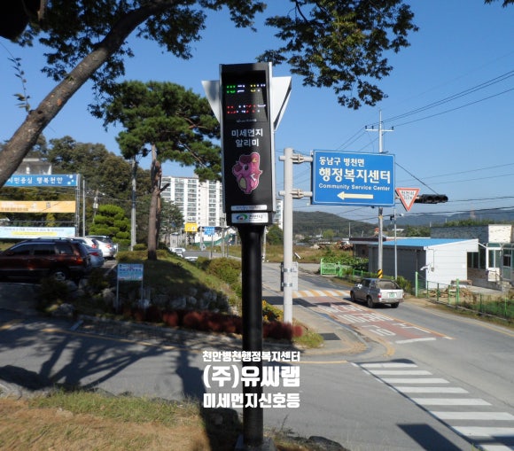 (주)씨랩 이미지