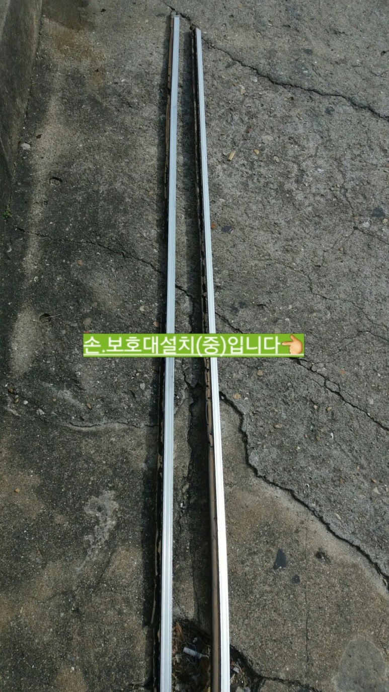 종합축산물도매센터 이미지