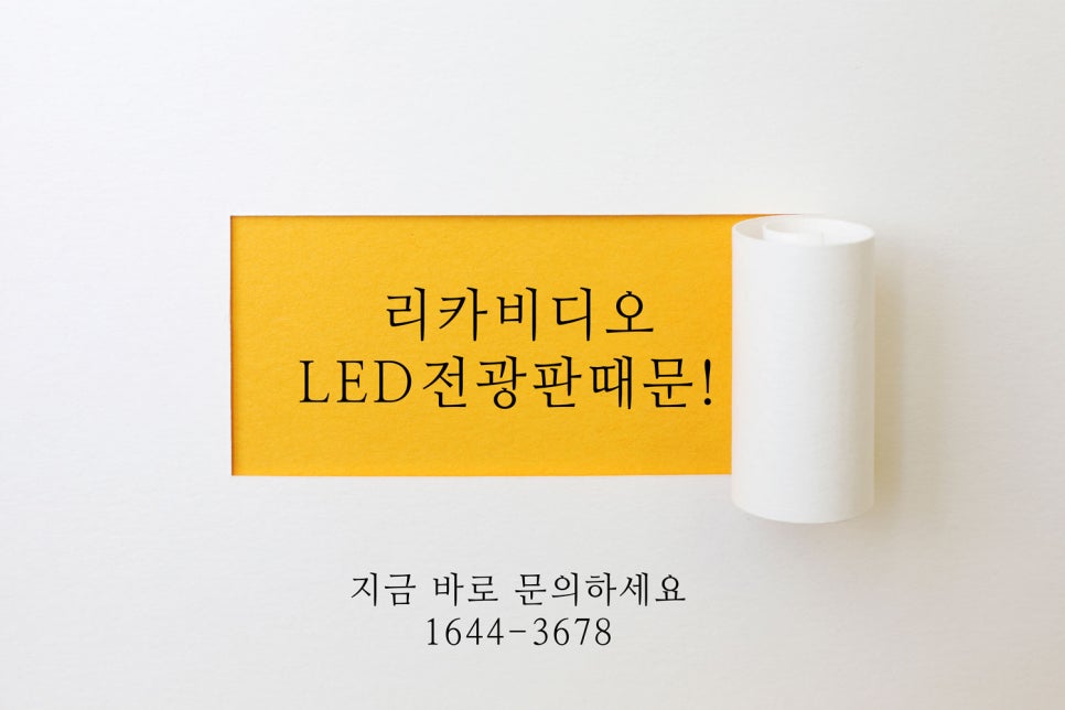 비디오카페 이미지