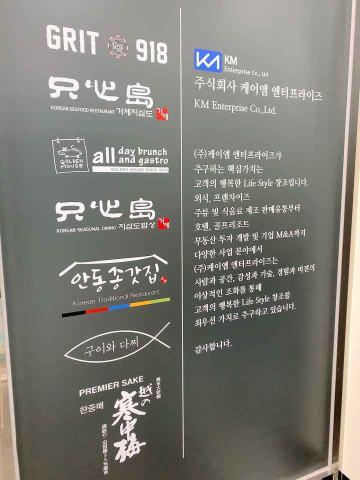 주식회사 청풍 이미지