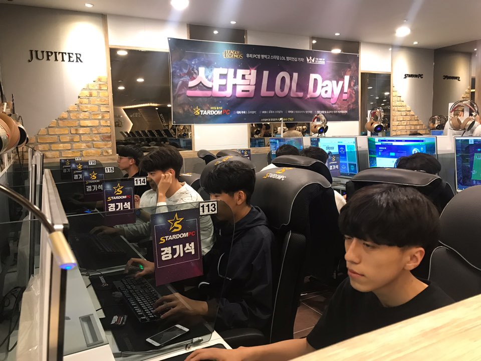 스타덤PC 이미지
