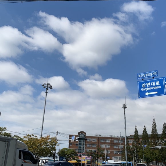 백경한의원 이미지