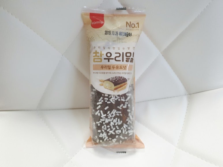 참우리마트 이미지