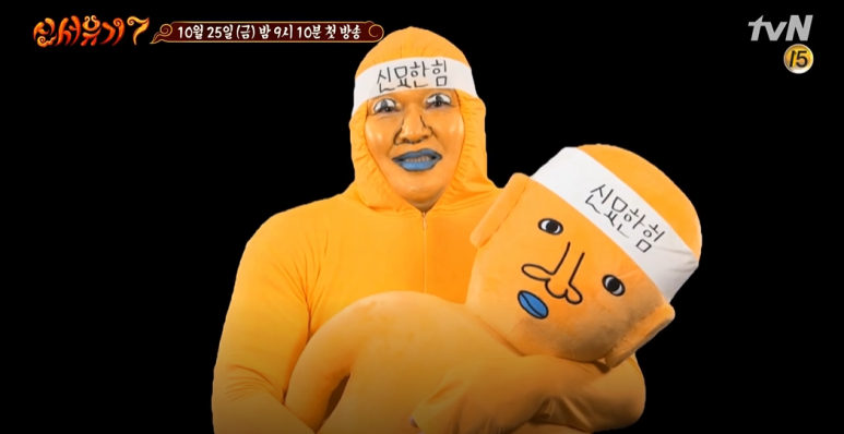 캠핑장식당 이미지