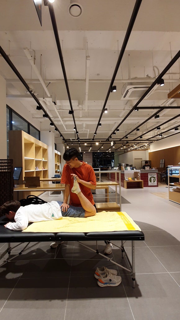스트레칭303 이미지
