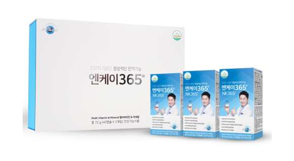 엔케이(NK) 이미지