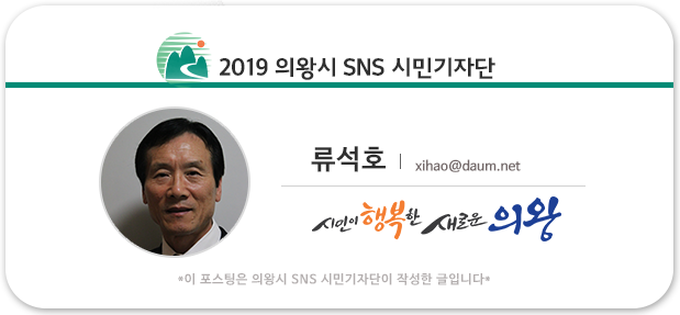 두발로걷자 이미지