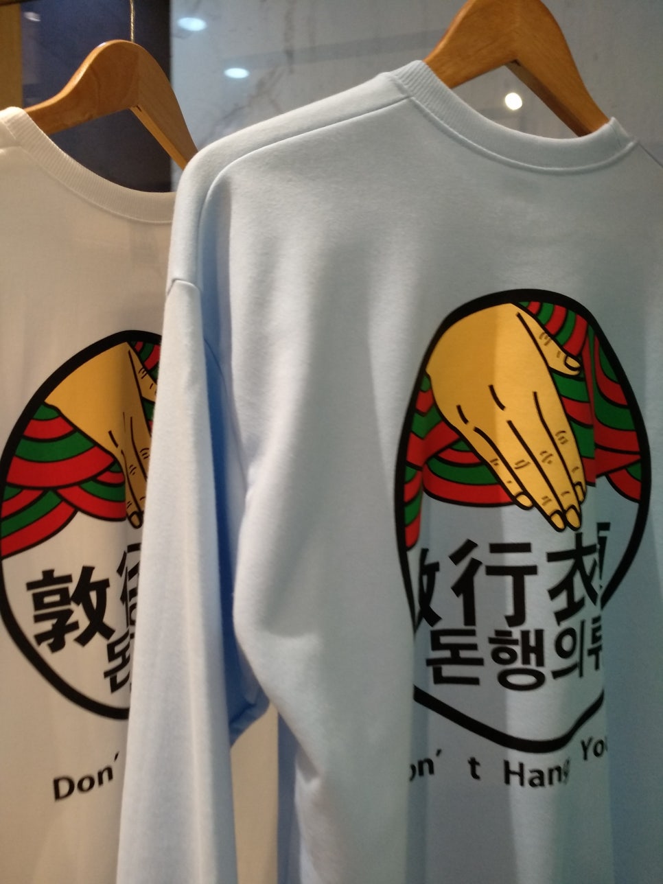 스트레칭303 이미지