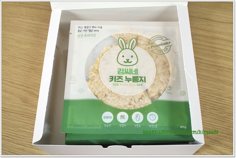 김씨네 누룽지 이미지