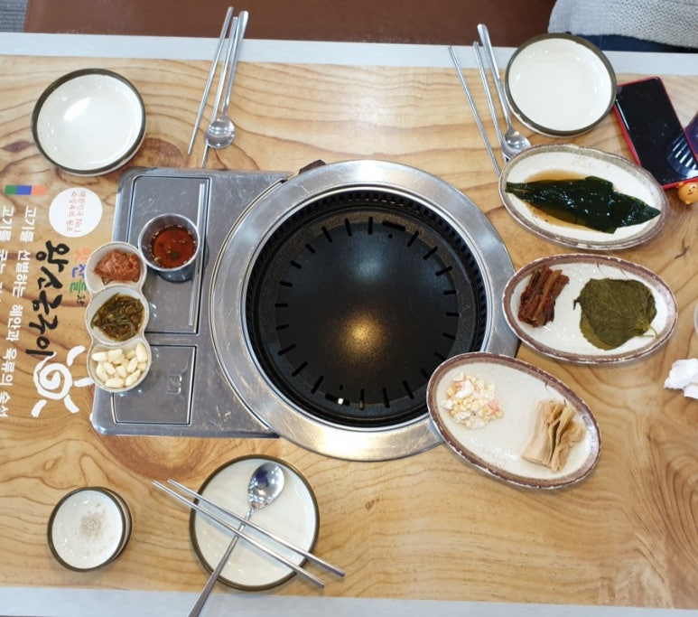 문덕맛찬들왕소금구이 이미지