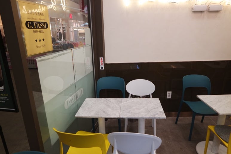 지파시김포공항점 이미지