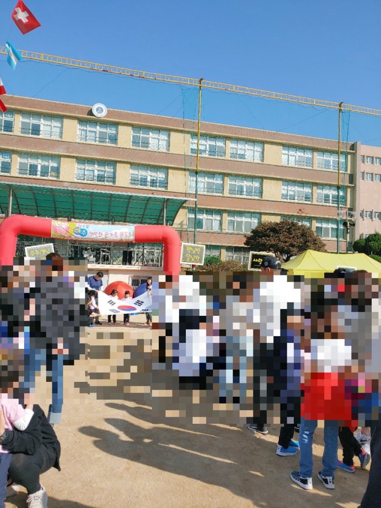 참조은유치원 이미지