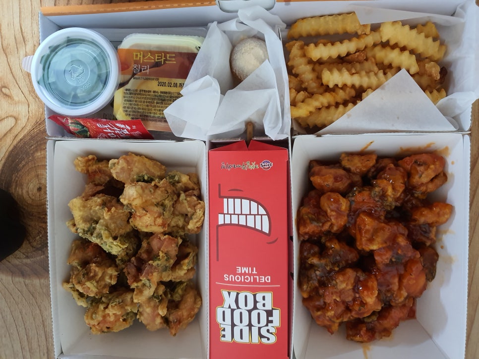 깻잎두마리치킨 이미지