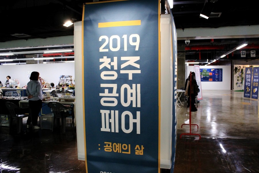 내서4(청주) 이미지