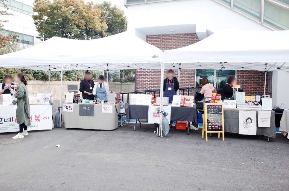 신신마켓 이미지