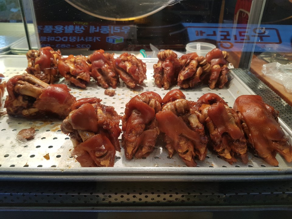 한방도마족발 이미지