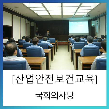 에듀콥 이미지