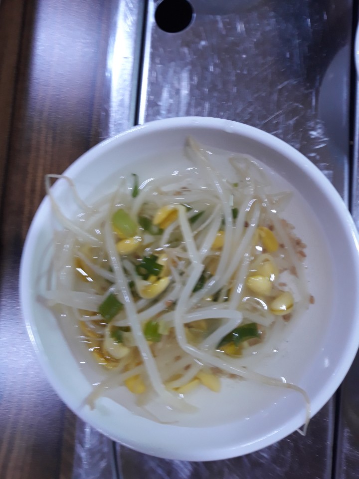 꿀꿀이삼겹살 이미지
