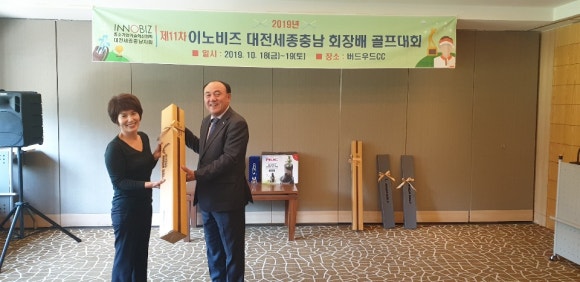 (주)허밍아비스 이미지