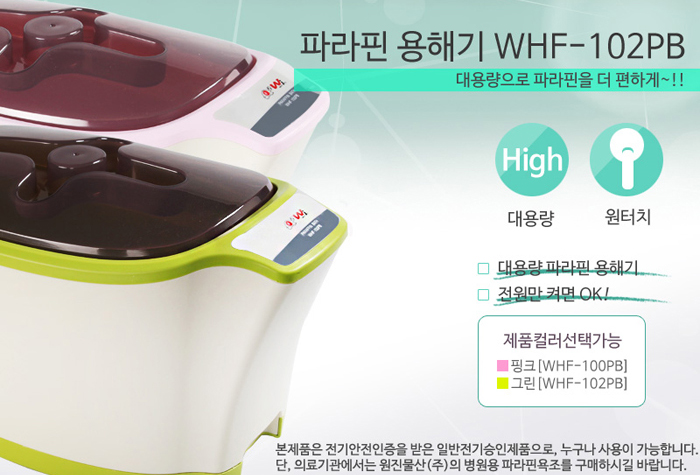 내성석유 이미지