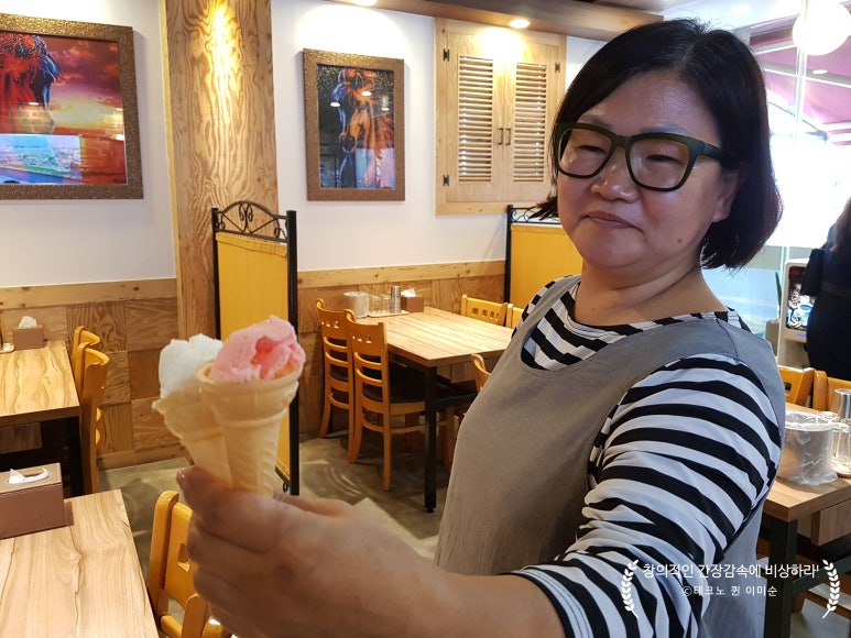 은성코다리 이미지