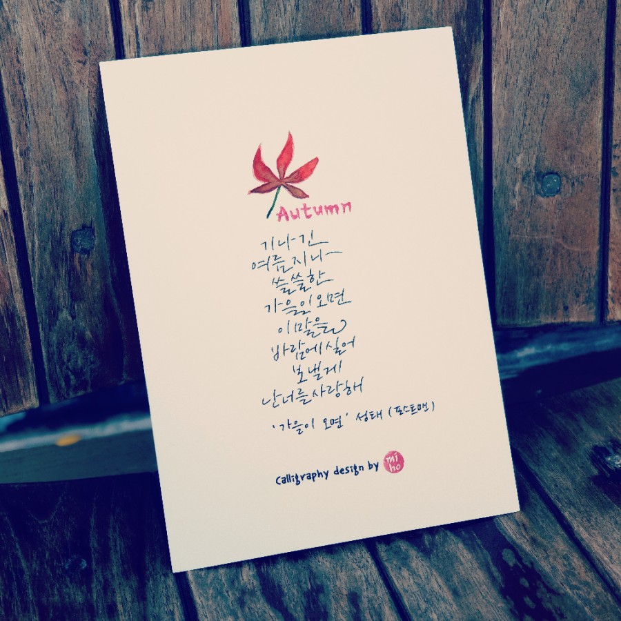 성태디자인 이미지