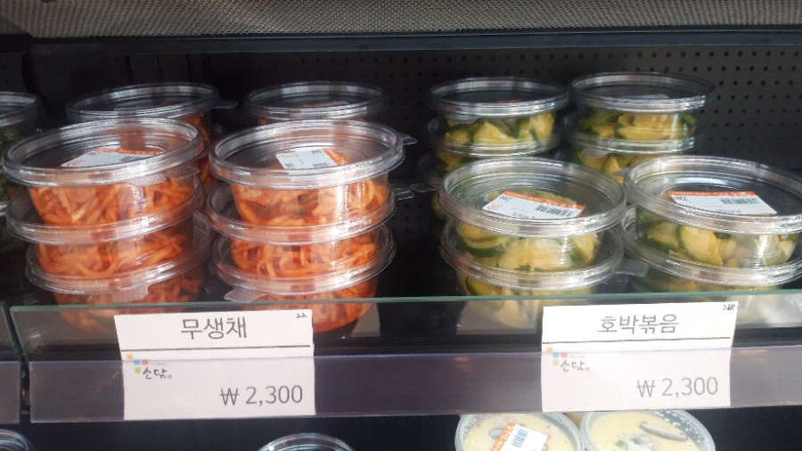 소담푸드 이미지