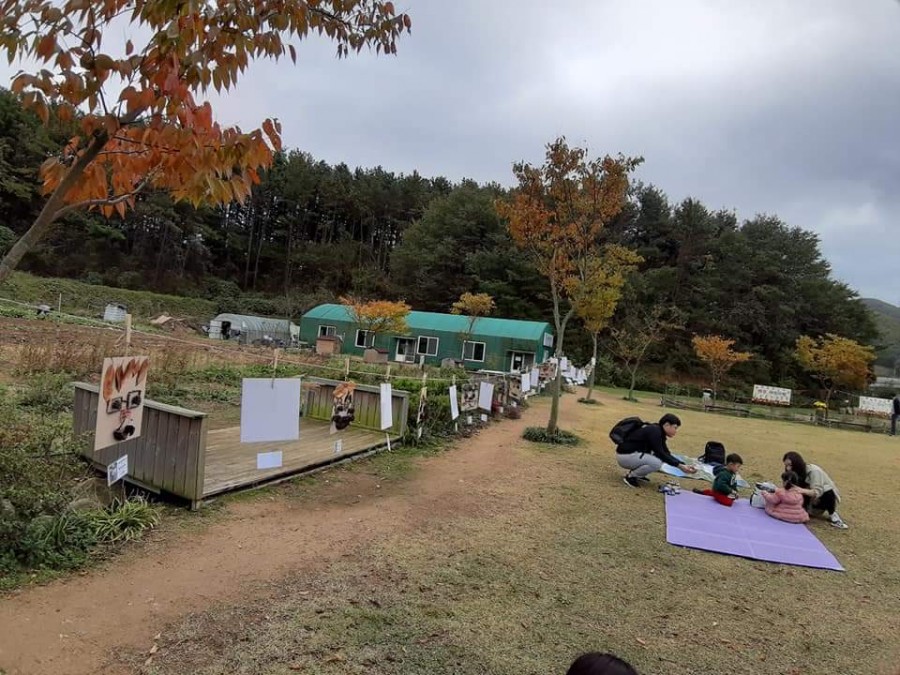 에코파크성지 이미지