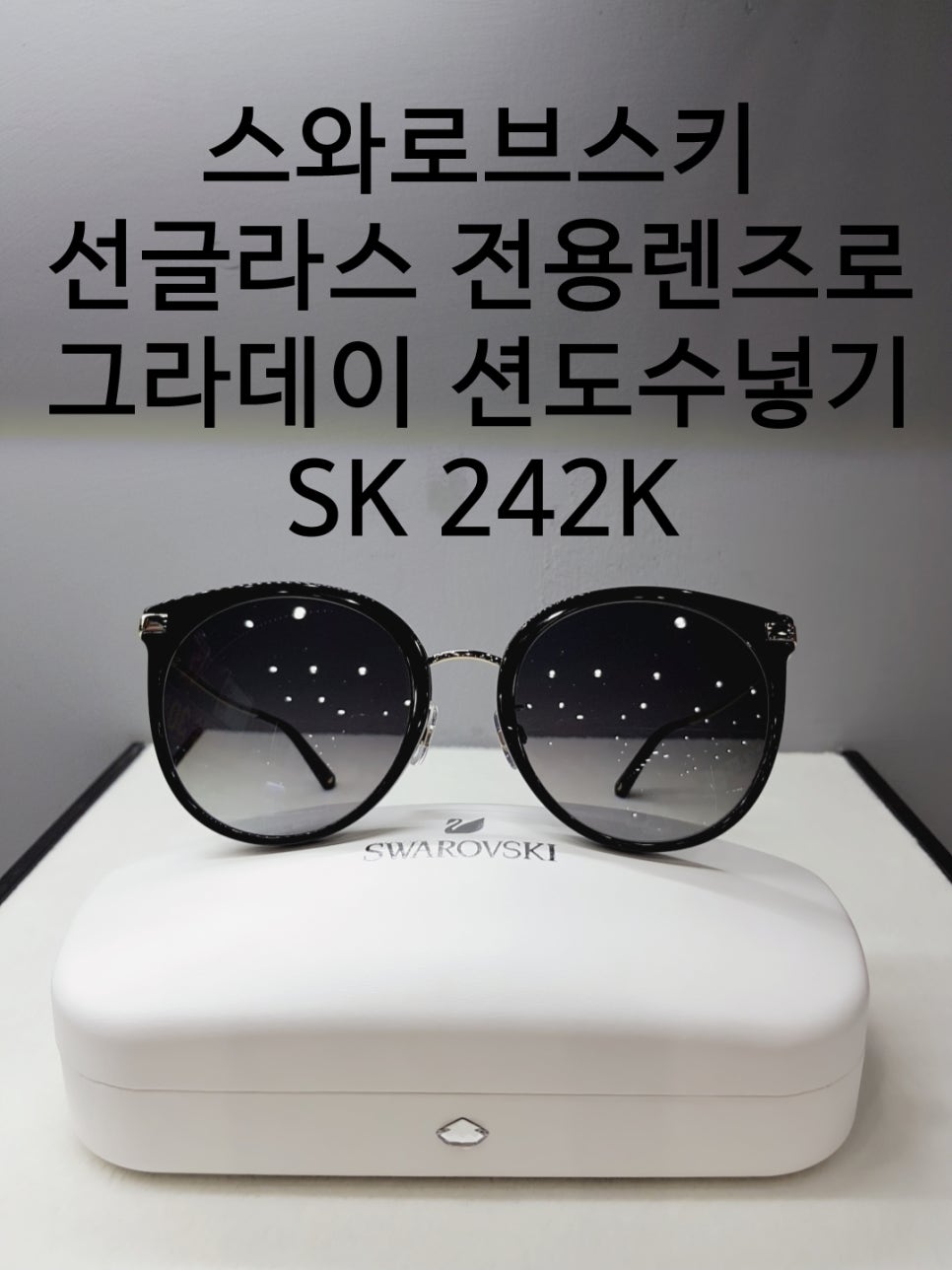 씨유안녕본점 이미지