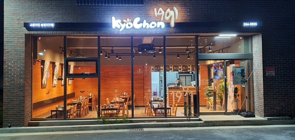 호반한우식육식당 이미지