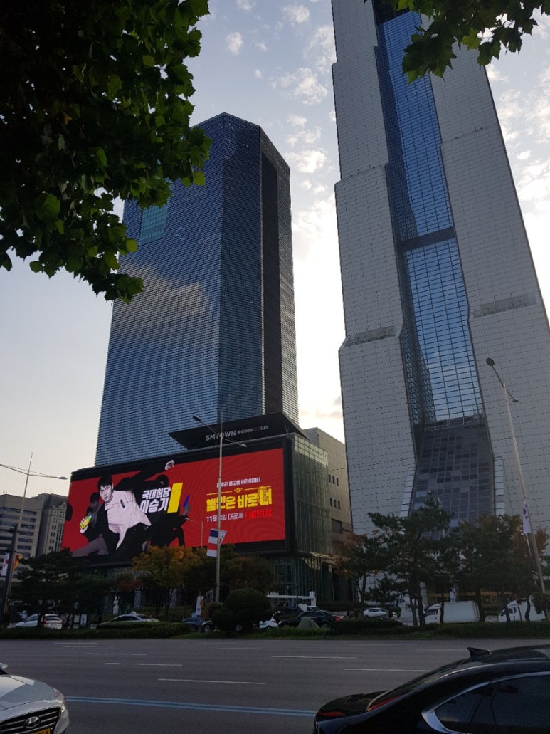 삼성이주공사 이미지