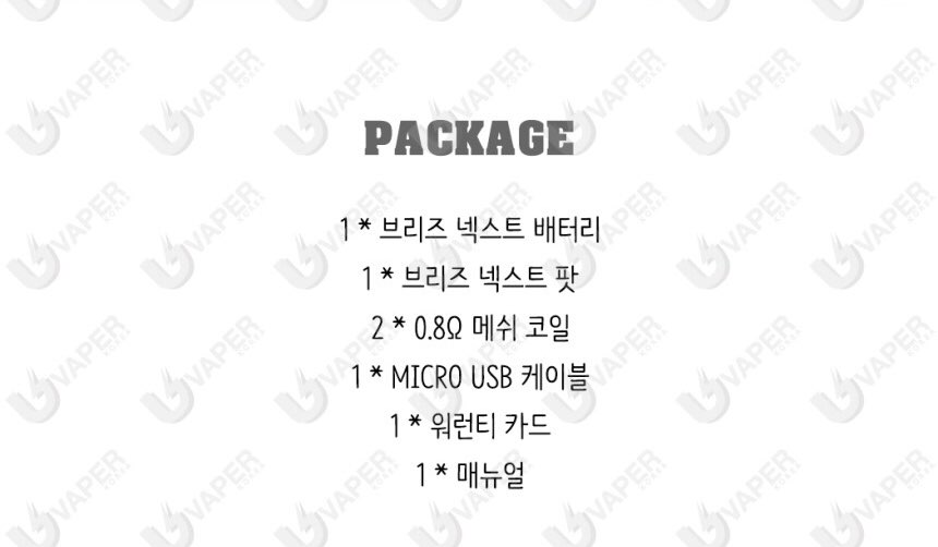 시스템넥스트 이미지
