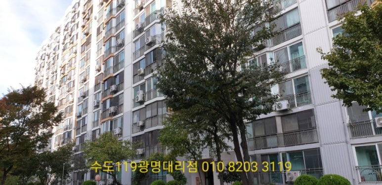 정수기119 이미지
