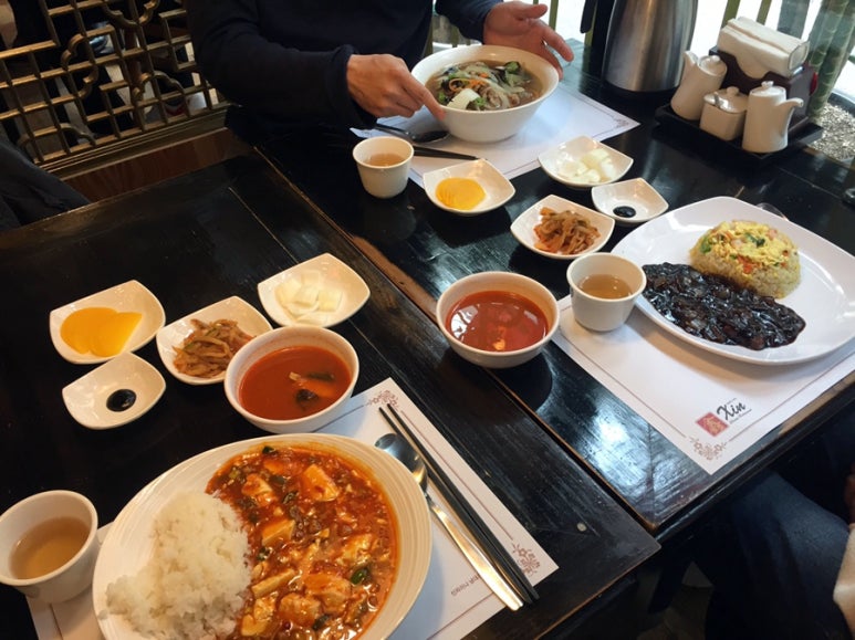 신차이나 이미지
